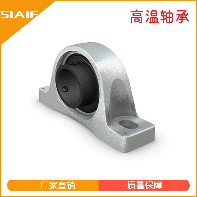 石墨軸承座.jpg 石墨軸承座.jpg