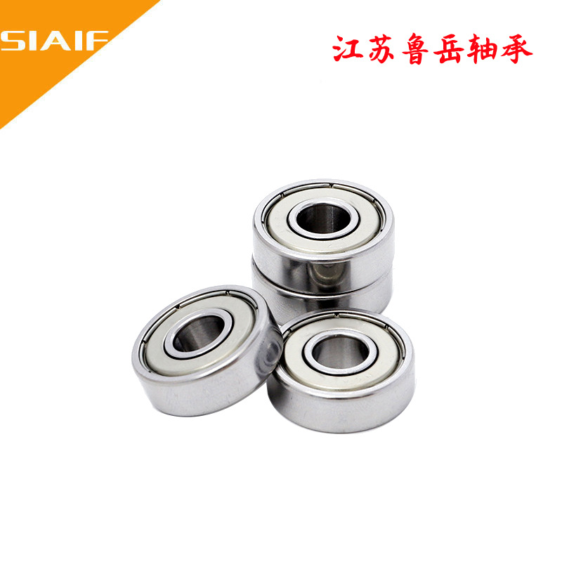 440不銹鋼軸承.jpg 440不銹鋼軸承.jpg