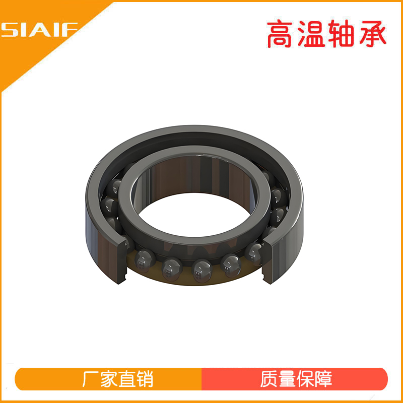 氮化硅陶瓷軸承.jpg 氮化硅陶瓷軸承.jpg